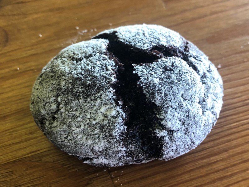 Çikolatalı Çatlak Kurabiye - 200 gr.