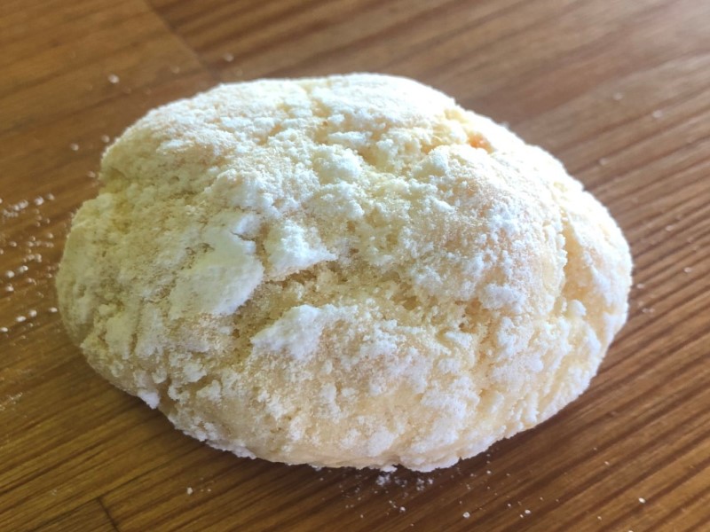 Portakallı Çatlak Kurabiye - 200 gr.